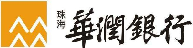 華潤(rùn)銀行